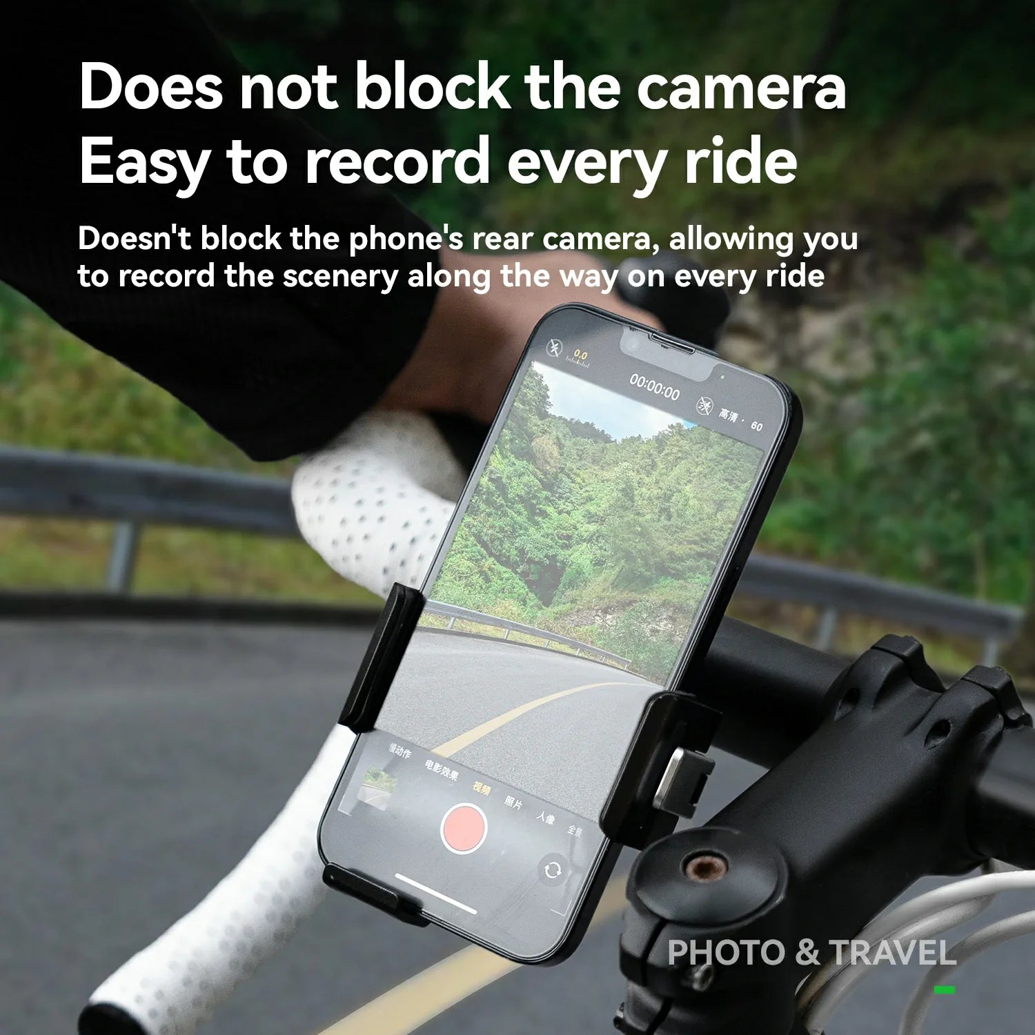 Aluminum Anti-Shake Cell Bike Phone Holder, Motorcycle Phone Mount for 2.56–3.74" ROCKBROS-US