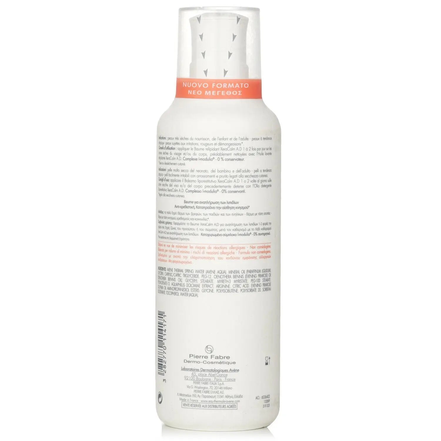 XeraCalm A.D Lipid-Replenishing Balm - For Very Dry Skin Prone to Atopic Dermatitis or Itching 7DAY'S