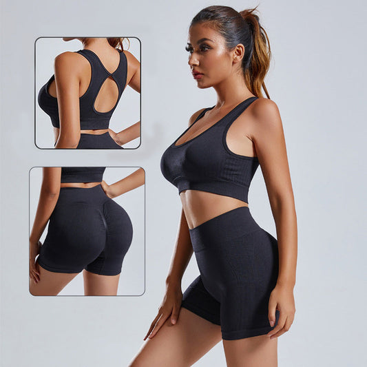 2-Piece Women's Yoga & Workout Set