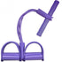 Latex Foot Pedal Resistance Band Social Buzz eSIMs