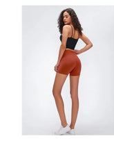 Hip-lifting outer wear sports fitness tight hip shorts Social Buzz eSIMs