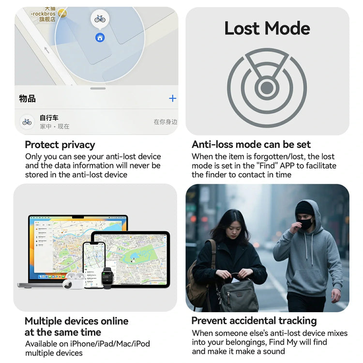 Bike Locator Anti Theft Device Compatible Apple AirTag ROCKBROS-US