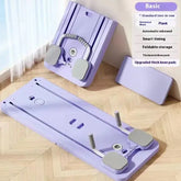 Household Abdominal Wheel Fitness Board Pi-Mart