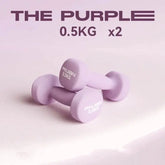 Neoprene Dumbbell Fitness Equipment for Arm Training Hendrix Arts