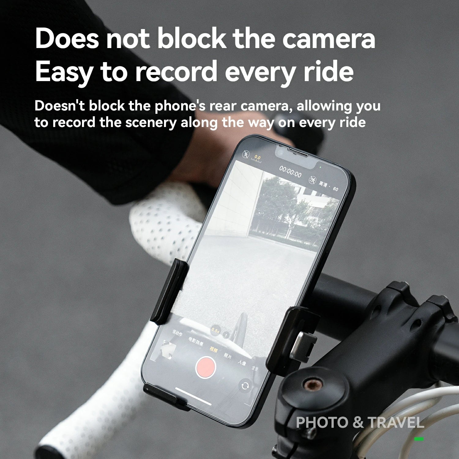 Aluminum Anti-Shake Cell Bike Phone Holder, Motorcycle Phone Mount for 2.56–3.74" ROCKBROS-US