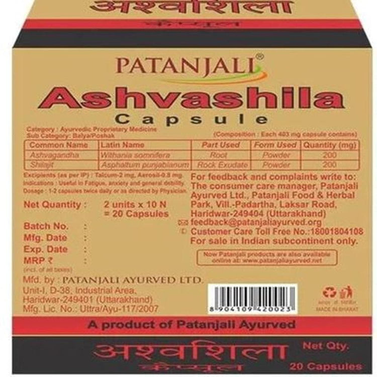 Patanjali Ashvashila Capsule Dista