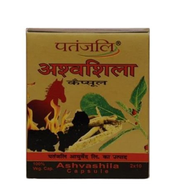 Patanjali Ashvashila Capsule Dista
