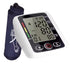 Arm High Blood Pressure Monitor Digital BP Cuff LCD Pulse Meter Voice Machine US Berry Charmz